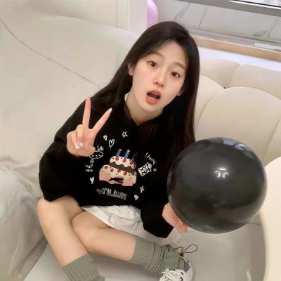 妳是我眼中的苹果