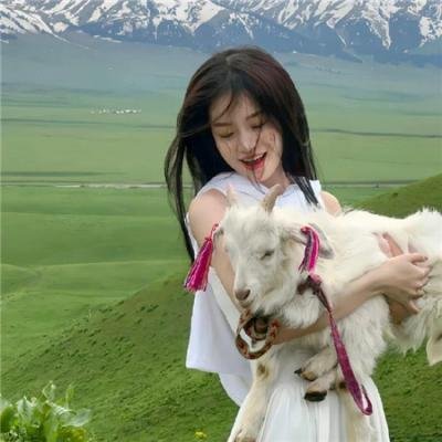 女汤